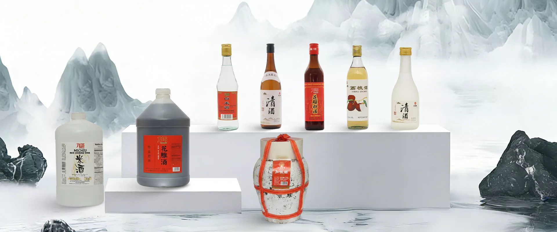 Fábrica de vino de cocina de China