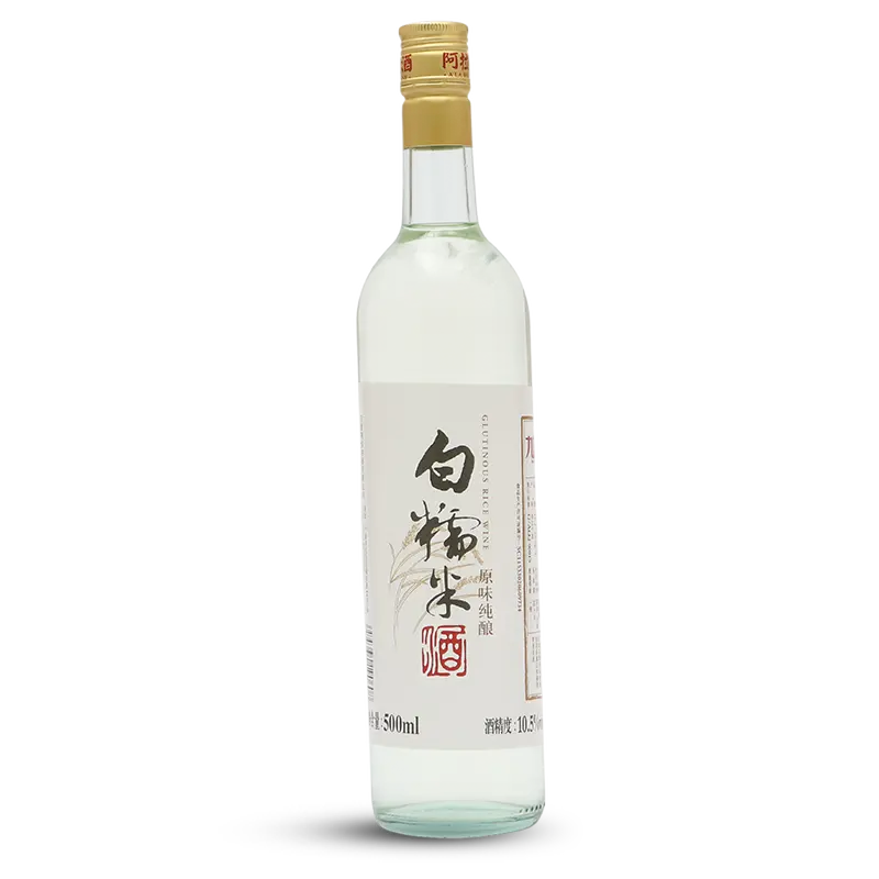 500ML Vino de Arroz